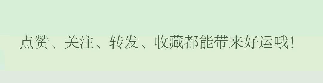 宝藏作者宝藏文——今婳（旗袍美人，霸道宠爱，破镜重圆）