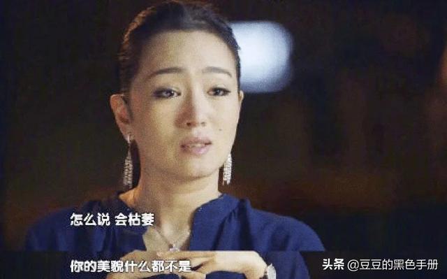 旗袍如照妖镜，看看这17位女星，谁最惊艳，谁像偷穿大人衣服？